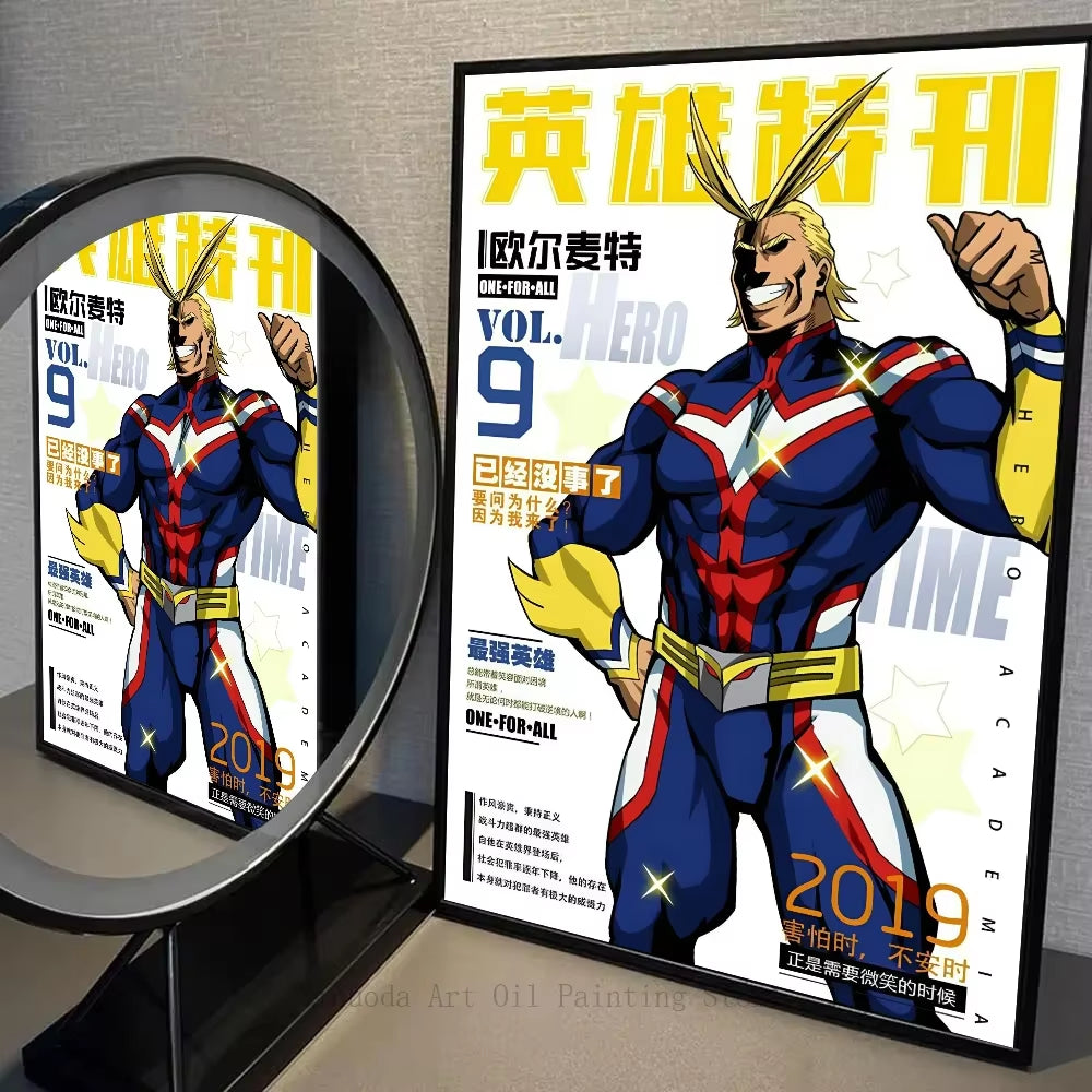 All Might Anime Poster Selfadhesive Waterproof Wall Art for Coffee House Bar Room Decor Home Decor Sticker Paper