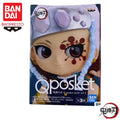 In Stock  Banpresto Original Demon Slayer Qposket Petit Shinobu Tengen Mitsuri Doll Brand New Boxed Action Figure Garage