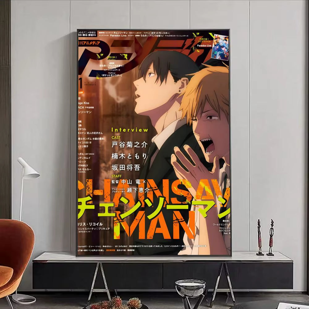 Chainsaw Man Anime Poster HD Self Adhesive Waterproof Wall Art Ideal for Home Office Dorm Bedroom Great Gift