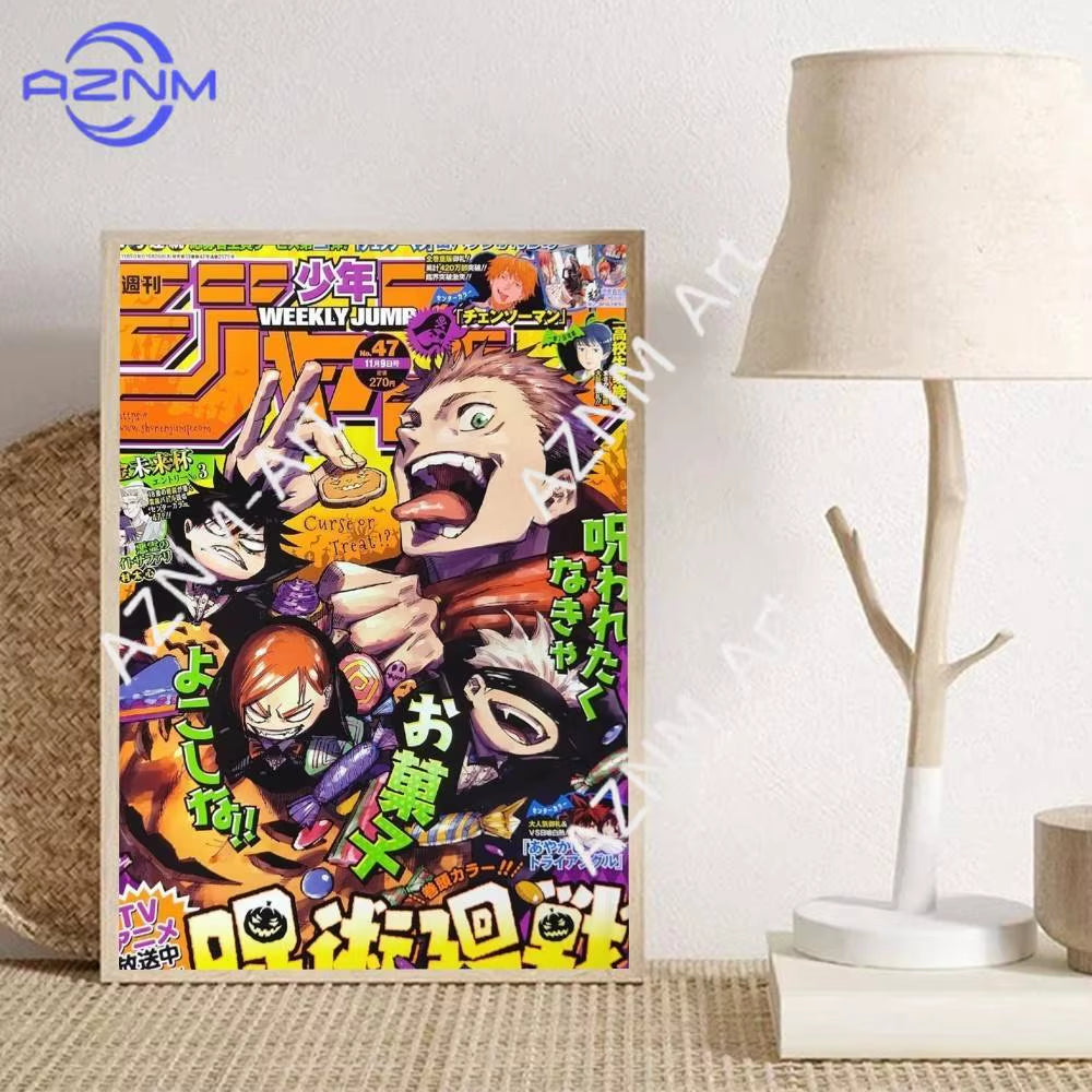1Pc Anime J-Jujutsu Cool Kaisen Posters Self-Adhesive Paper Print Home Living Room Bedroom Entrance Bar Cafe Art