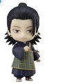 Good Smile Kaisen 0: Suguru Geto Nendoroid Action Figure G12708 Multicolor