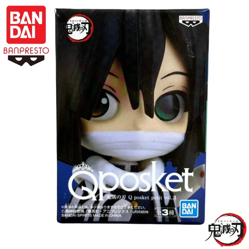 In Stock  Banpresto Original Demon Slayer Qposket Petit Giyuu Muichirou Obanai Doll Brand New Boxed Action Figure Garage