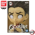 In Stock  Banpresto Original Demon Slayer Qposket Petit Kyoujurou Sanemi Gyomei Doll Brand New Boxed Action Figure Garage