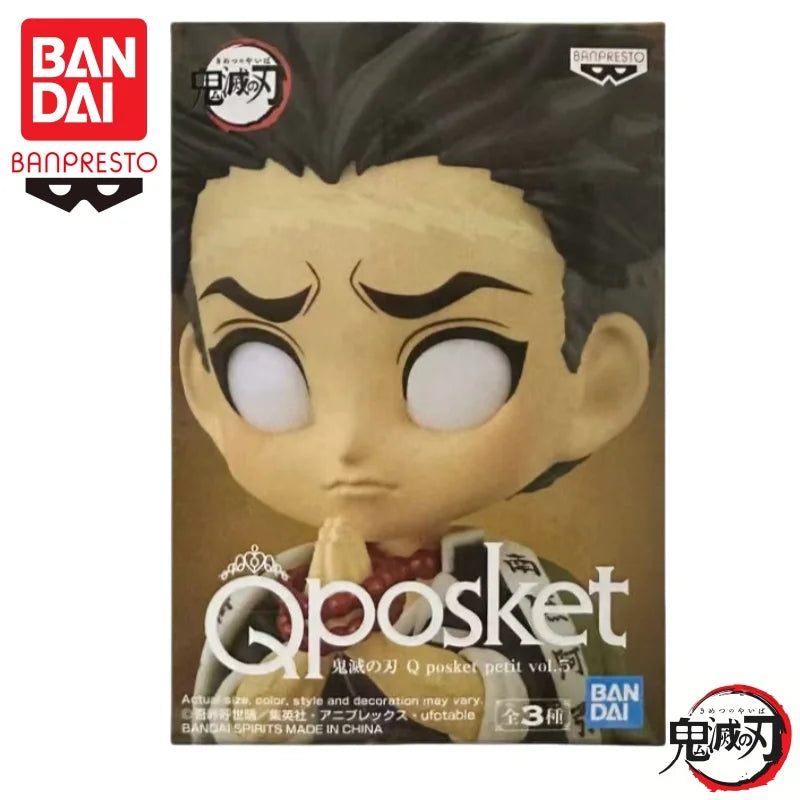 In Stock  Banpresto Original Demon Slayer Qposket Petit Kyoujurou Sanemi Gyomei Doll Brand New Boxed Action Figure Garage