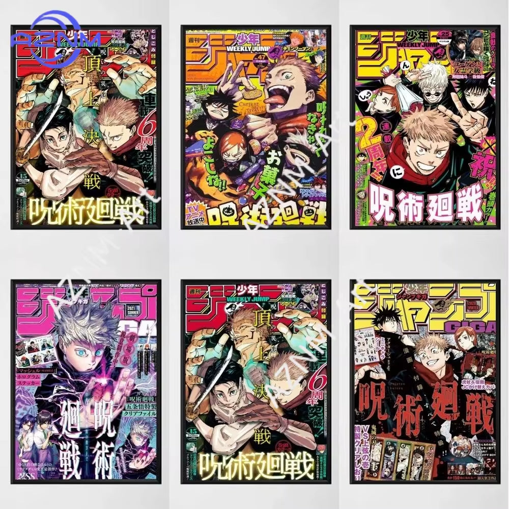 1Pc Anime J-Jujutsu Cool Kaisen Posters Self-Adhesive Paper Print Home Living Room Bedroom Entrance Bar Cafe Art