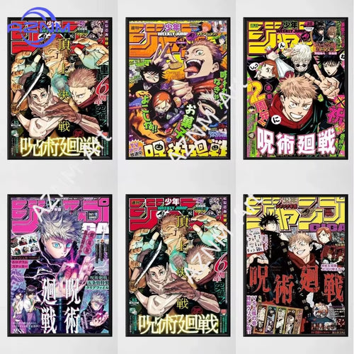 1Pc Anime J-Jujutsu Cool Kaisen Posters Self-Adhesive Paper Print Home Living Room Bedroom Entrance Bar Cafe Art