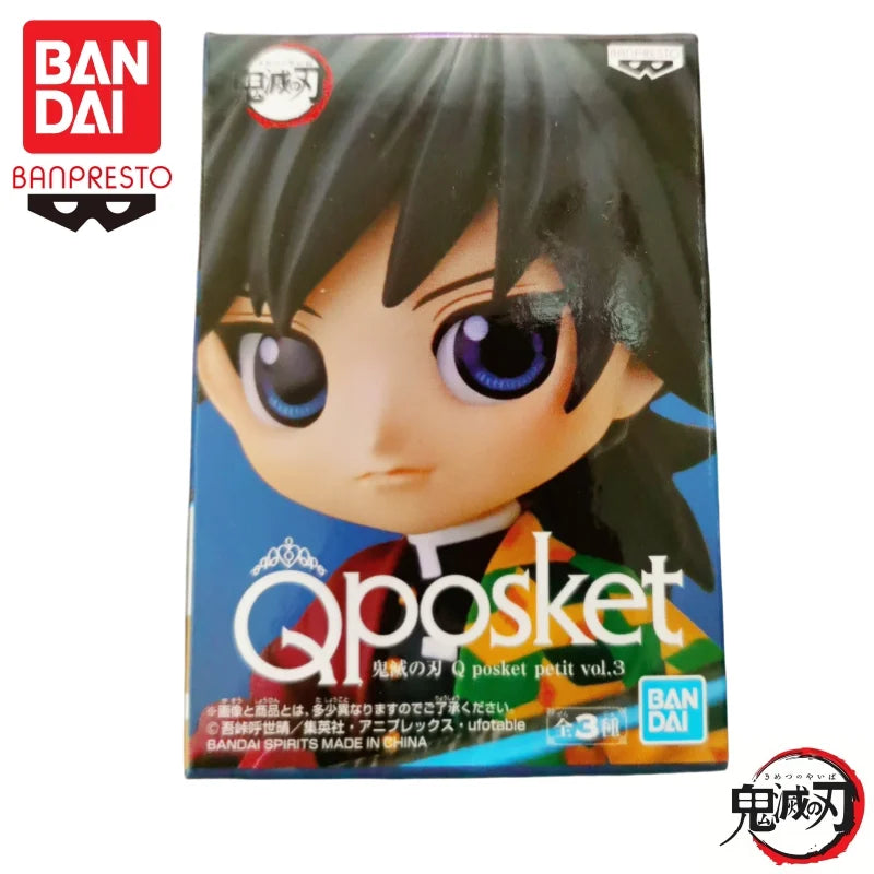 In Stock  Banpresto Original Demon Slayer Qposket Petit Giyuu Muichirou Obanai Doll Brand New Boxed Action Figure Garage