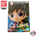 In Stock  Banpresto Original Demon Slayer Qposket Petit Giyuu Muichirou Obanai Doll Brand New Boxed Action Figure Garage