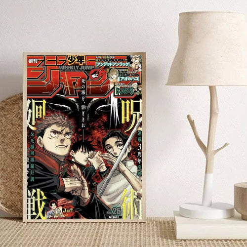 1Pc Anime J-Jujutsu Cool Kaisen Posters Self-Adhesive Paper Print Home Living Room Bedroom Entrance Bar Cafe Art