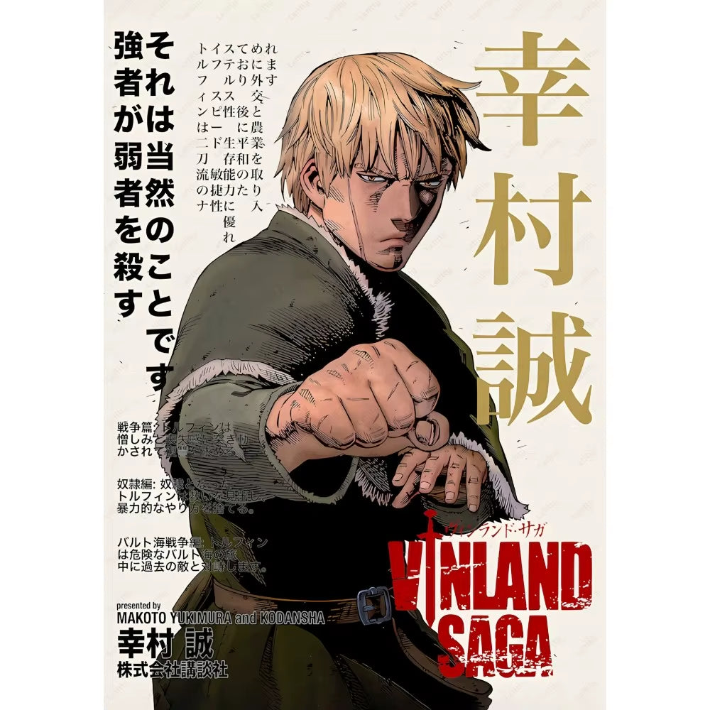 Anime Vinland Saga Poster Prints Perfect Design Nordic Modern Home Decor Gift