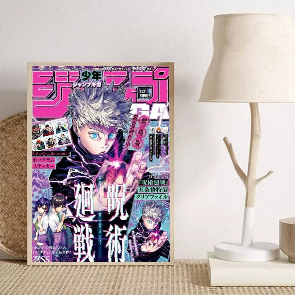 1Pc Anime J-Jujutsu Cool Kaisen Posters Self-Adhesive Paper Print Home Living Room Bedroom Entrance Bar Cafe Art