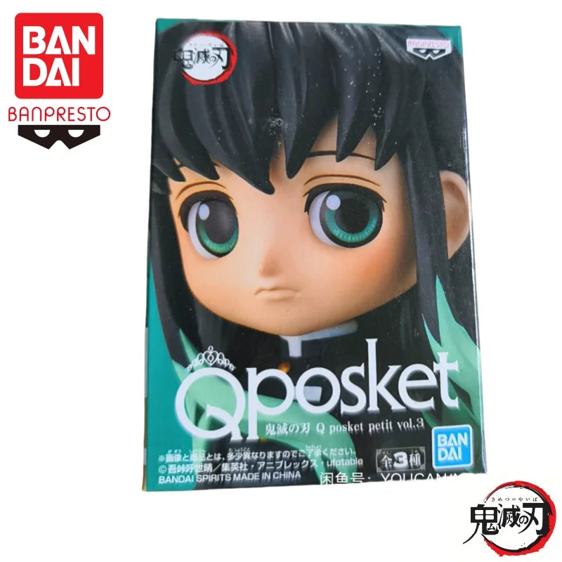 In Stock  Banpresto Original Demon Slayer Qposket Petit Giyuu Muichirou Obanai Doll Brand New Boxed Action Figure Garage