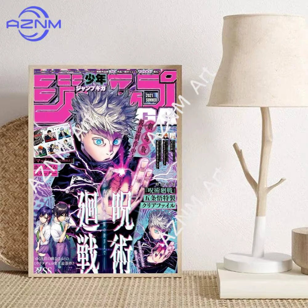 1Pc Anime J-Jujutsu Cool Kaisen Posters Self-Adhesive Paper Print Home Living Room Bedroom Entrance Bar Cafe Art